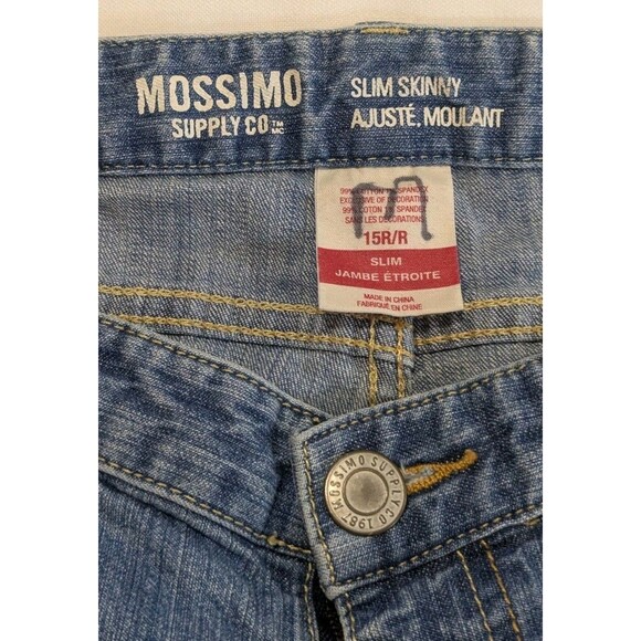 Mossimo Juniors Jeans Slim Skinny 15R Low Rise, Frayed Hem, Vintage, Thrashed - Picture 4 of 11